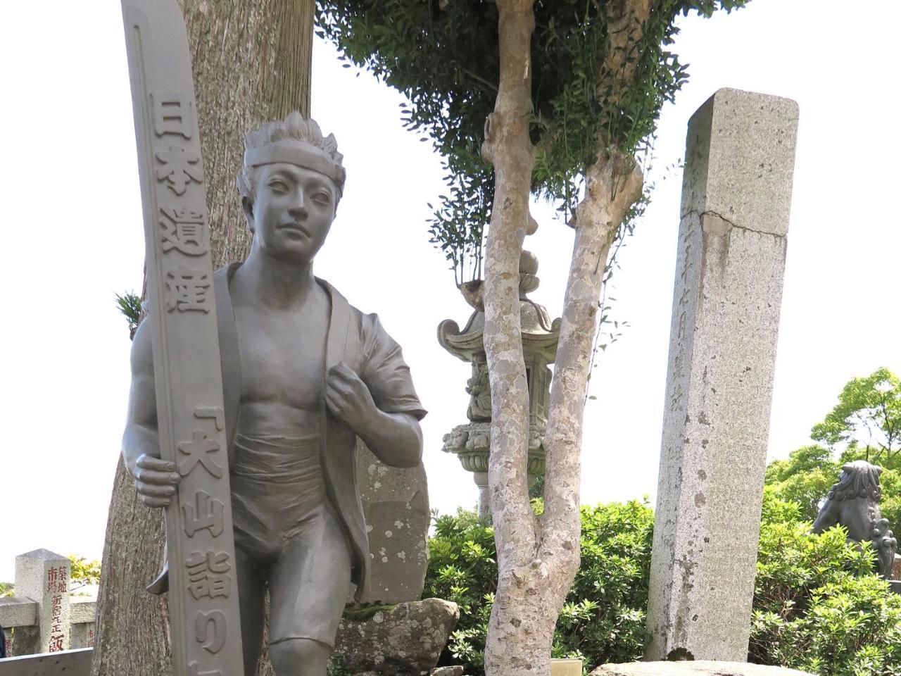 فندق Togakubo Isehara المظهر الخارجي الصورة